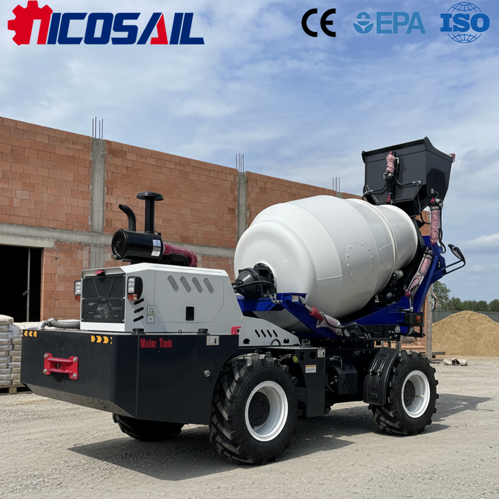 Concrete Mixer Small - خلاطة خرسانة صغيرة معتمدة من CE،
