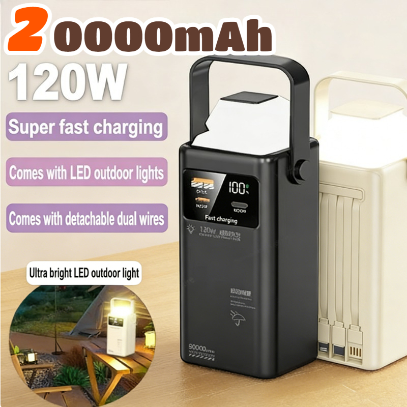 Outdoor Usb Power Outlet - باور بانك 120 وات 200000 مللي