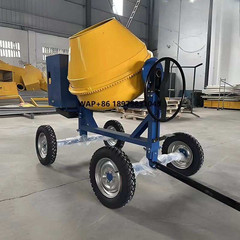 Concrete Mixer Small - خلاطة خرسانة صغيرة بسعة 200-500 لتر،