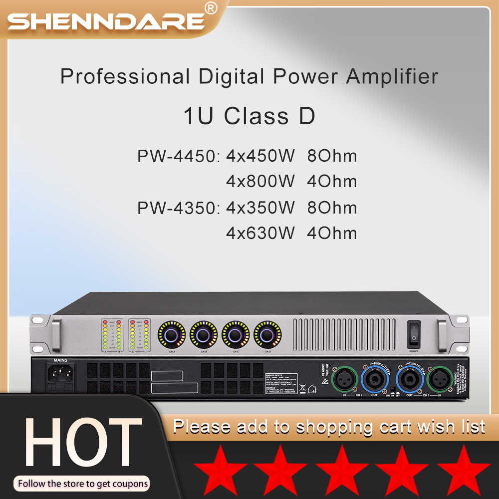 Outdoor Power Amplifier - ShennDare PW4450 4 قنوات مضخم طاقة