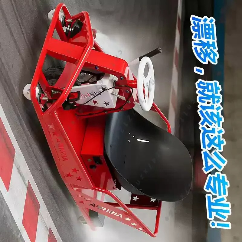 Outdoor Power New Roads - عربة سباق كهربائية للطرق الوعرة، إصدار