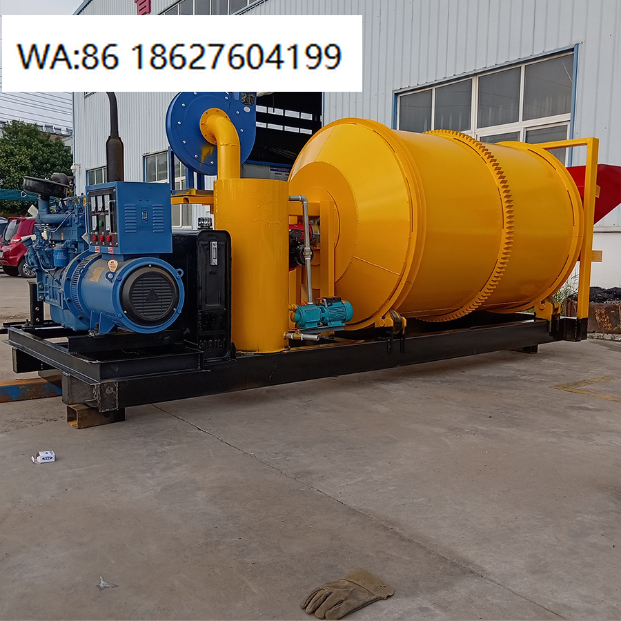 Concrete Mixer Small - خلاطة أسمنت متنقلة مع مضخة مدمجة