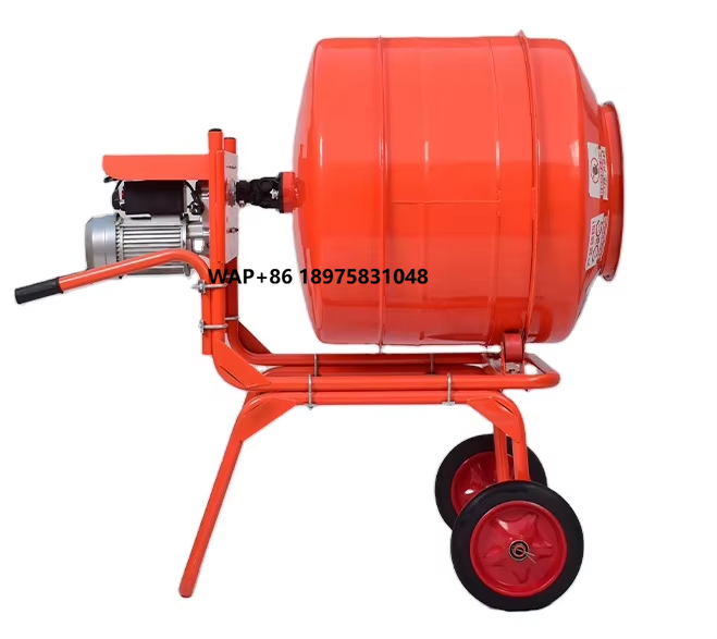 Concrete Mixer Small - خلاط خرسانة صغير يدوي سعة 350