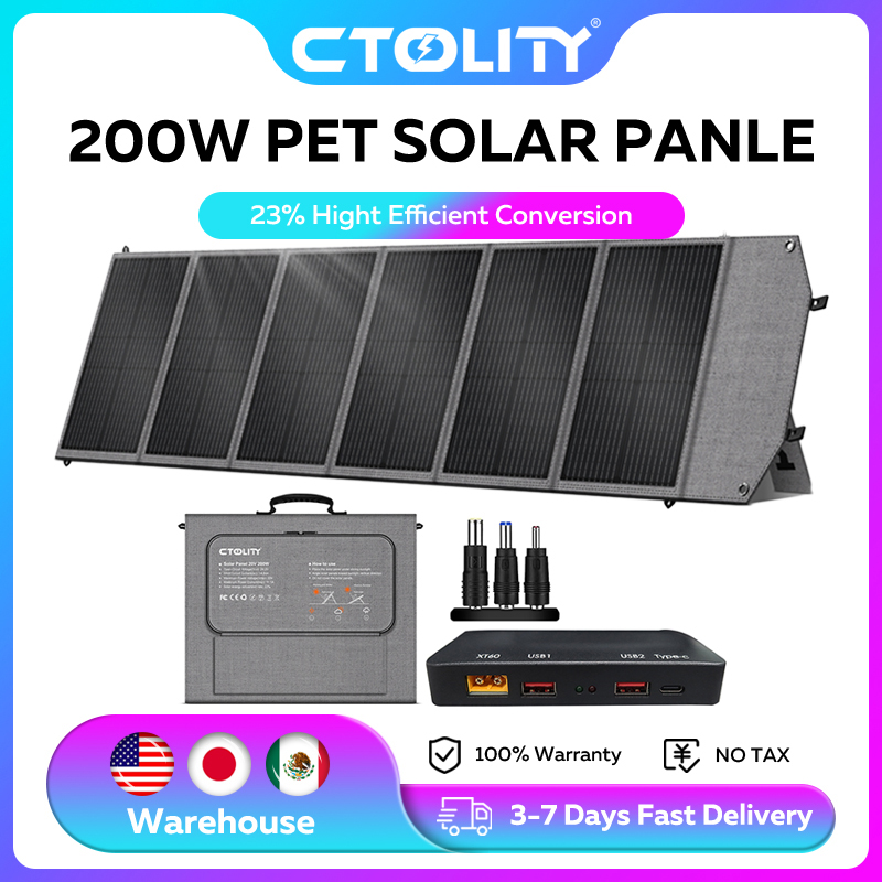 Outdoor Usb Power Outlet - لوح طاقة شمسية CTOLITY بقوة 200