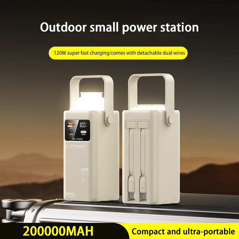 باور بانك 120 وات 200000 مللي  - مراجعة Outdoor Usb Power Outlet وسعره