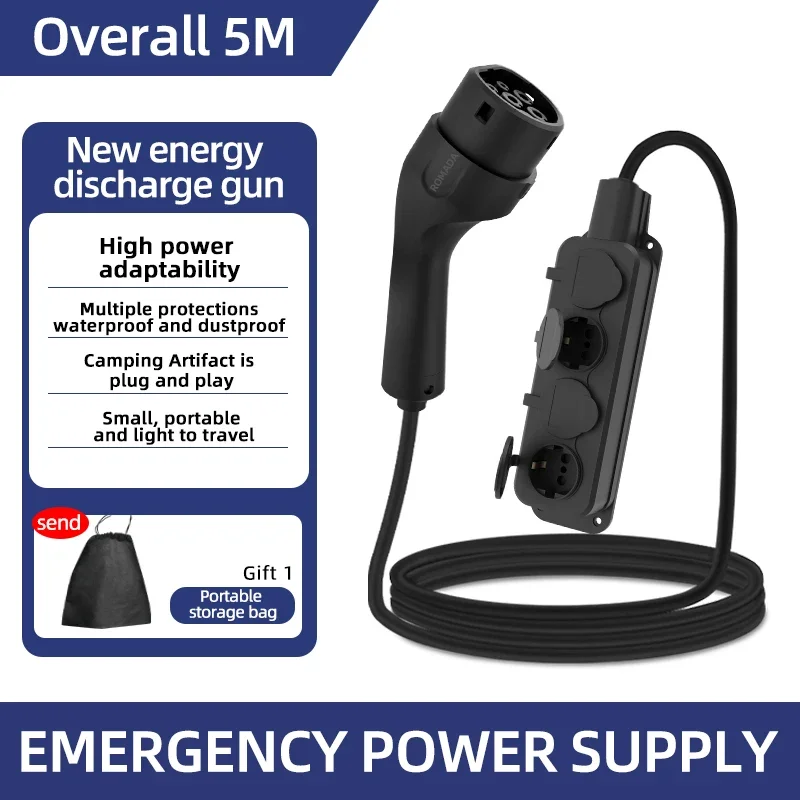 المحمولة 16A 4KW سيارة كهربائي - مراجعة Outdoor Power Adapter وسعره