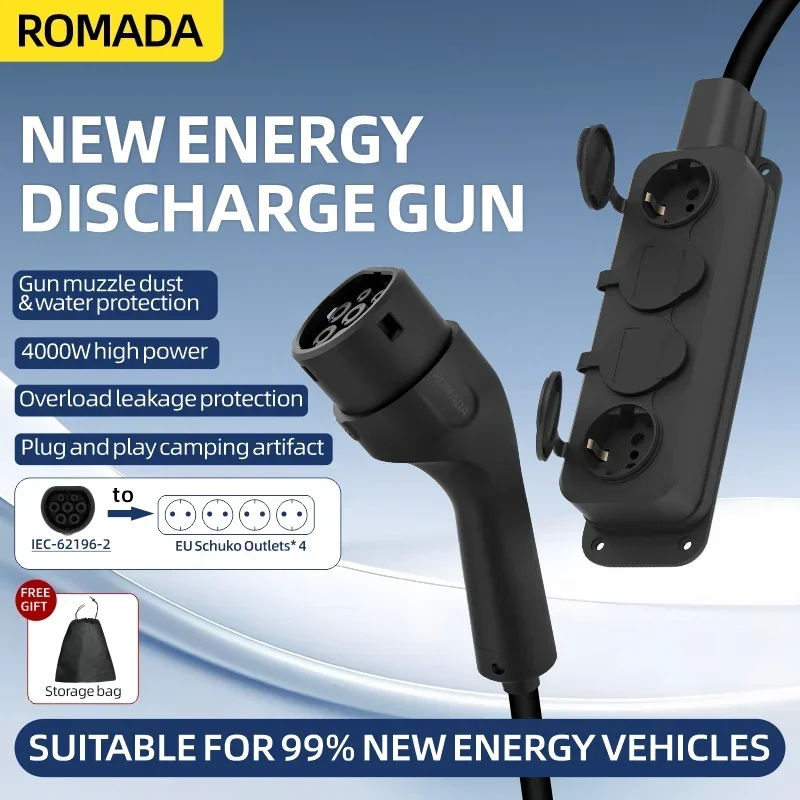 المحمولة 16A 4KW سيارة كهربائي - مراجعة Outdoor Power Adapter وسعره
