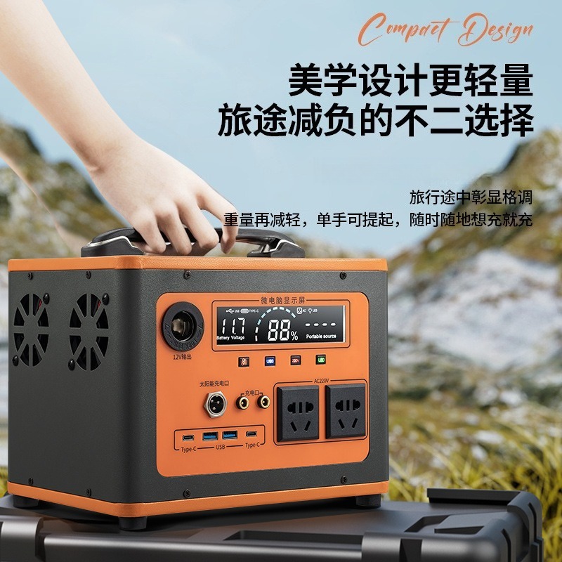 محطة طاقة محمولة جديدة 220 فول - مراجعة Outdoor Power New Roads وسعره