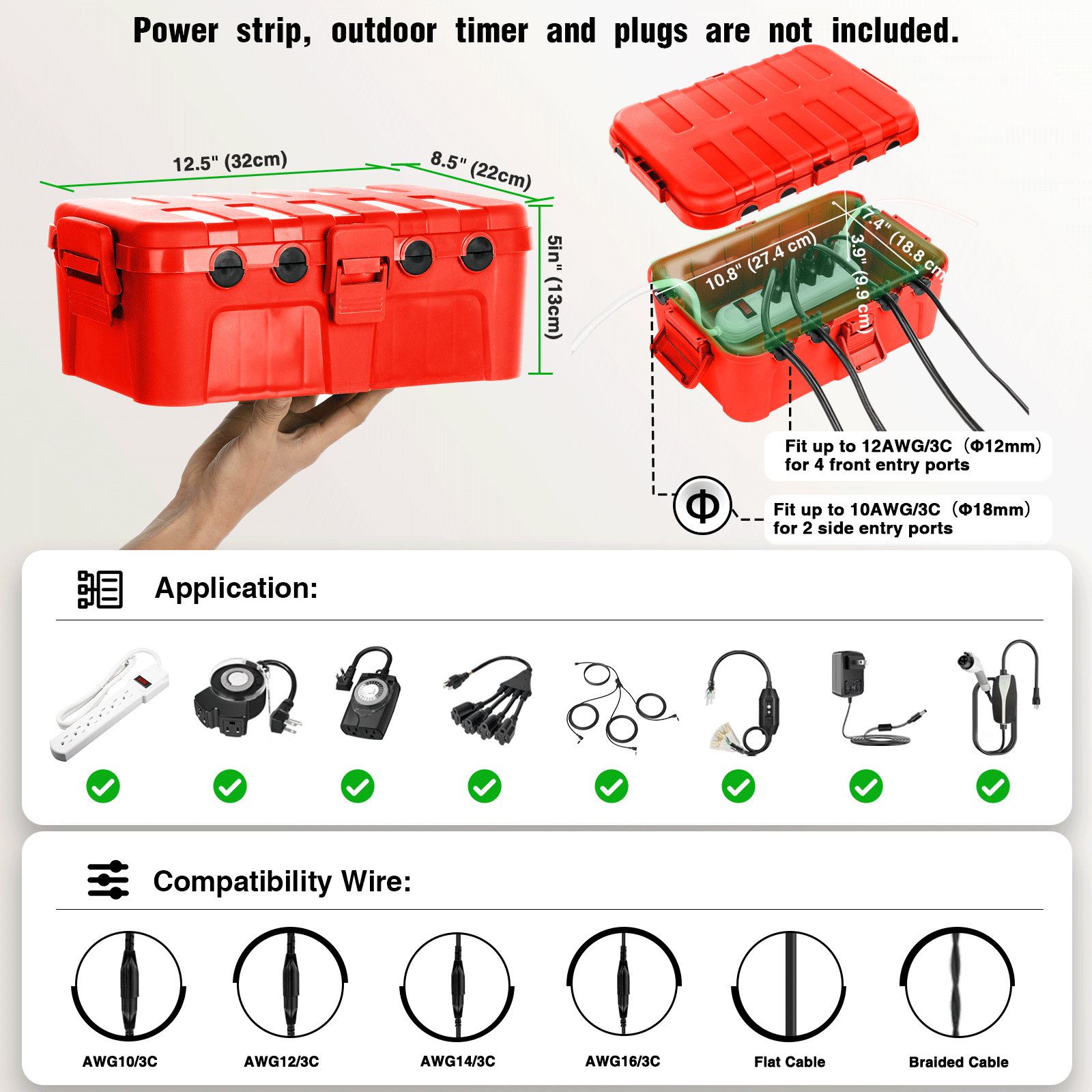 صندوق طاقة خارجي مقاوم للعوامل - مراجعة Outdoor Power Outlet Cover وسعره