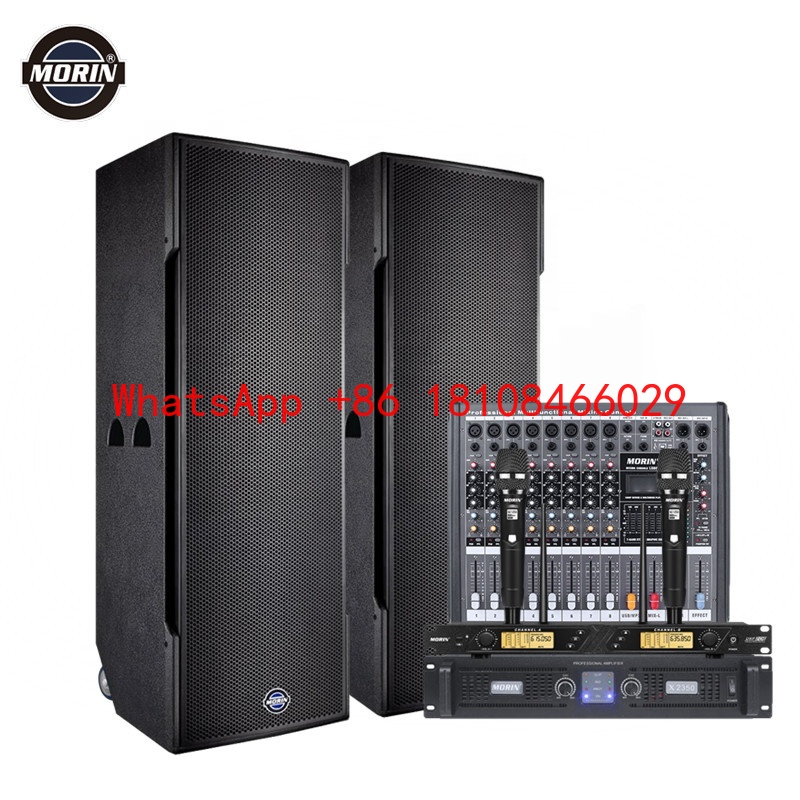 نظام صوتي احترافي MORIN بمضخم  - مراجعة Outdoor Power Amplifier وسعره