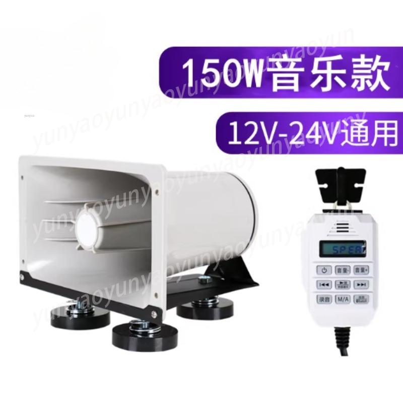 مكبر صوت للسيارة بتقنية البلوت - مراجعة Outdoor Power Amplifier وسعره
