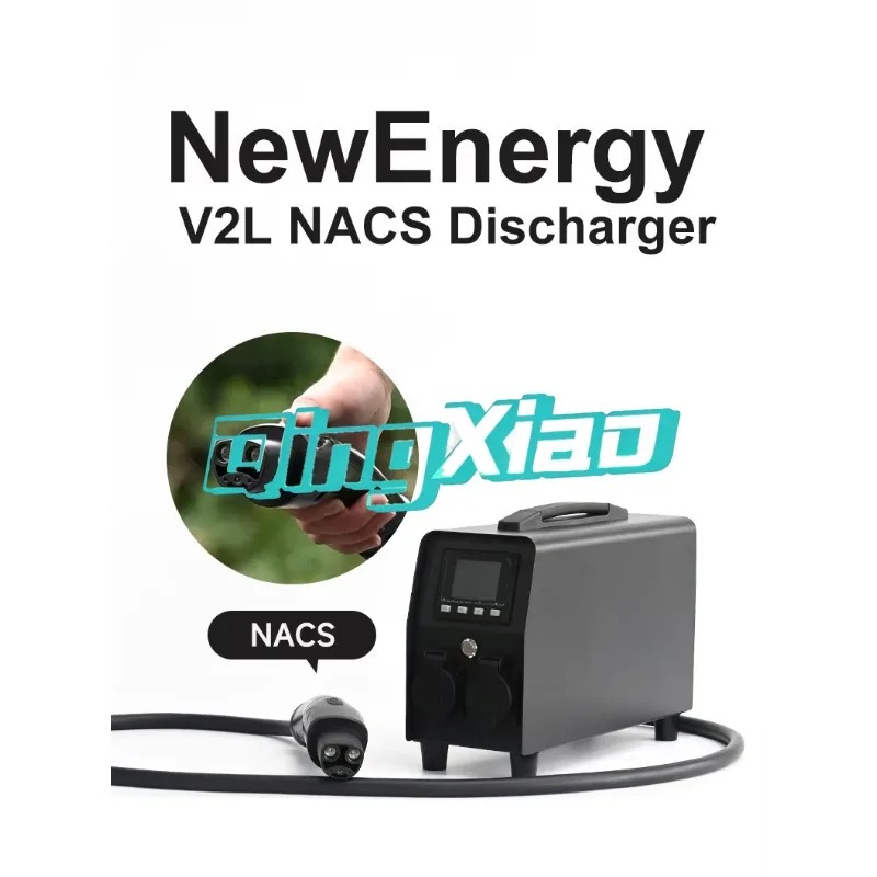 محول طاقة محمول للسيارات الكهر - مراجعة Outdoor Power Adapter وسعره