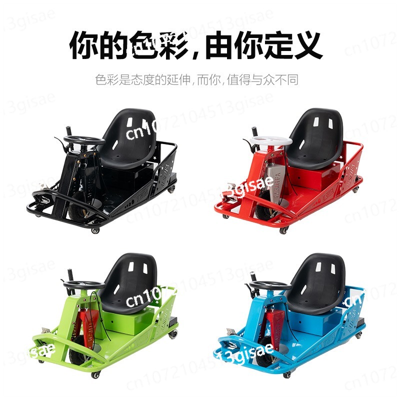 عربة درفت كهربائية |   عربة جو - مراجعة Outdoor Power New Roads وسعره