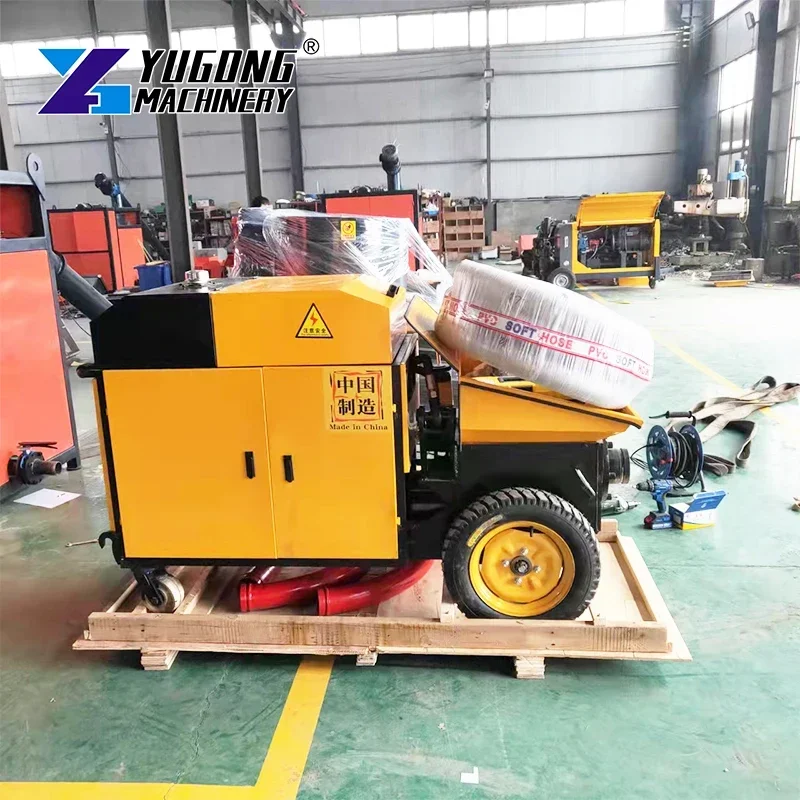 مضخة خرسانة ديزل صغيرة مخصصة م - مراجعة Concrete Mixer Small وسعره