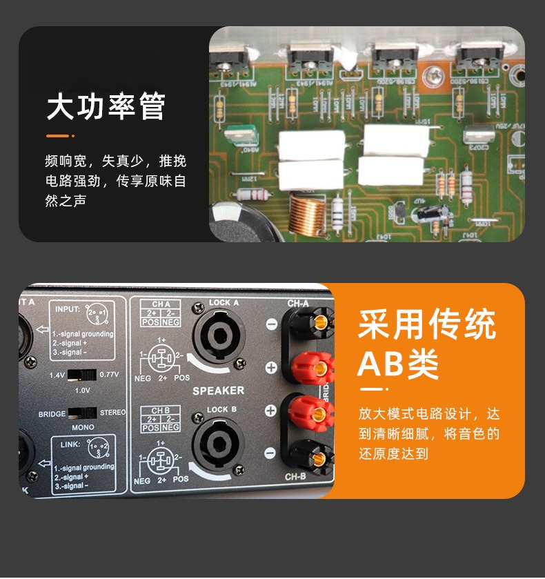 مضخم صوت جديد عالي الطاقة 100  - مراجعة Outdoor Power Amplifier وسعره