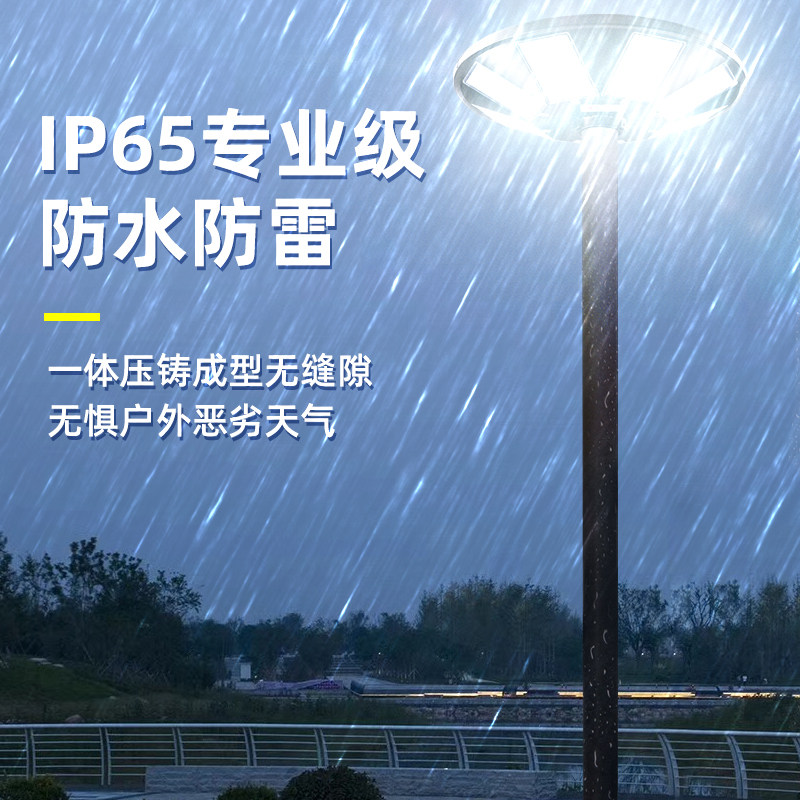 إضاءة خارجية تعمل بالطاقة الشم - مراجعة Outdoor Power New Roads وسعره