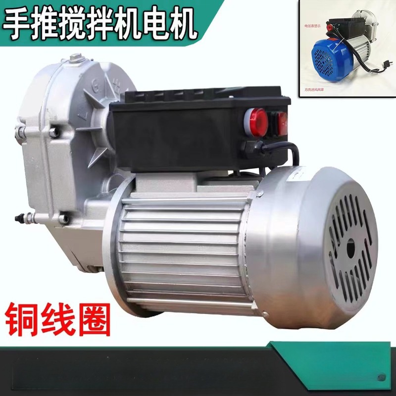 مناسب لخلاطات الخرسانة الصغيرة - مراجعة Concrete Mixer Small وسعره