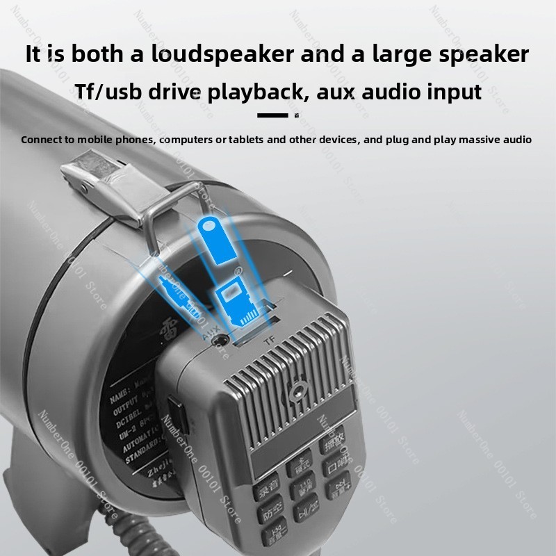 مكبر صوت ليغونغ كينج CR-87 محم - مراجعة Outdoor Power Amplifier وسعره