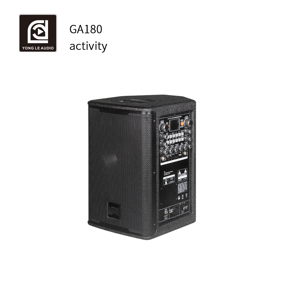 وحدة مكبر صوت احترافية ثنائية  - مراجعة Outdoor Power Amplifier وسعره